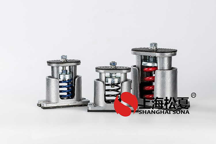 JB-60-S风机专用低频阻尼弹簧快猫成人网站入口器