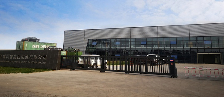 上海快猫在线观看快猫成人网站入口器有限公司的工厂图片