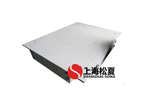 KSQ型水泵快猫成人网站入口基座