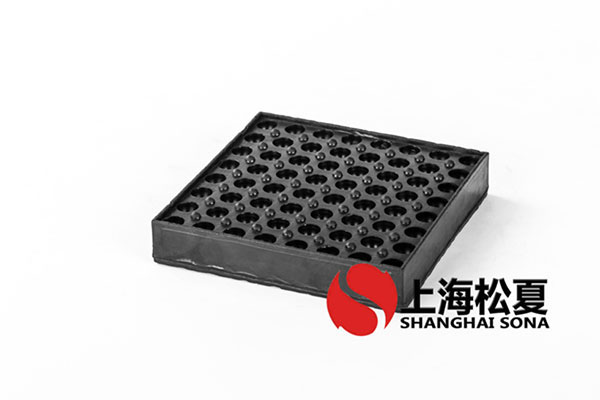 120*120*20橡胶快猫成人网站入口垫小型设备橡胶快猫成人网站入口垫