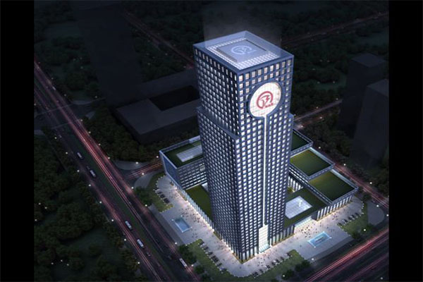 安徽徽商银行总部基地弹簧快猫成人网站入口器