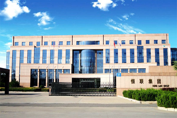 潍坊恒联特种纸有限公司弹簧快猫成人网站入口