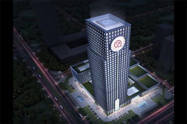 【安徽徽商银行总部基地】弹簧快猫成人网站入口器合同