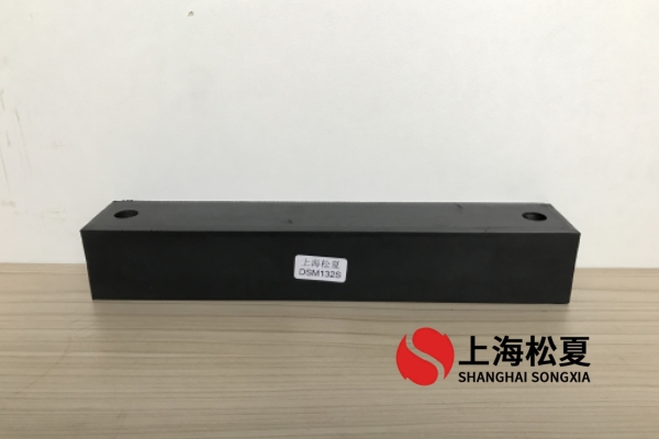 电机专用DSM型橡胶快猫成人网站入口条