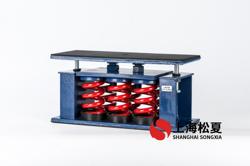 成套水处理设备安装可调式弹簧快猫成人网站入口垫