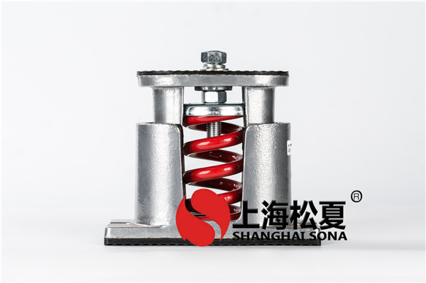JB-60-S风机专用低频阻尼弹簧快猫成人网站入口器2
