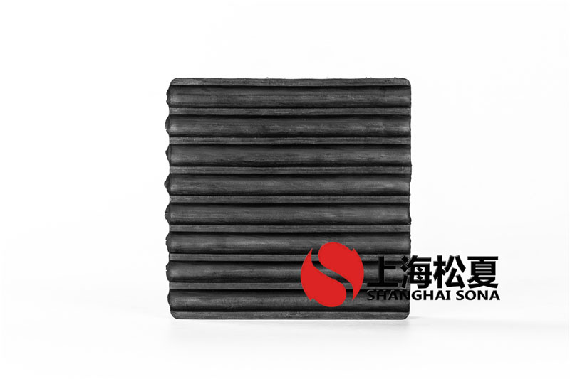 150*150*20橡胶快猫成人网站入口垫产品图3