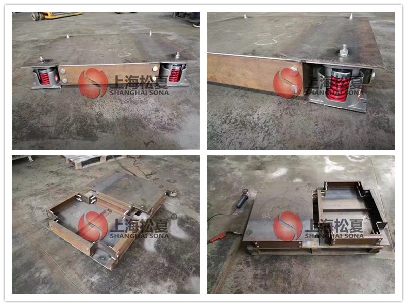 KSQ型水泵快猫成人网站入口基座安装图