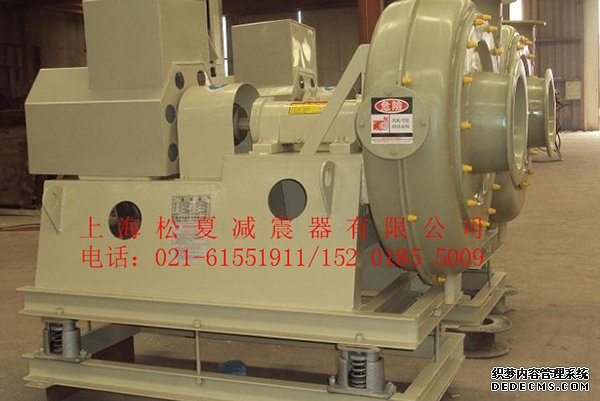 上海快猫在线观看JB风机弹簧快猫成人网站入口器使用案