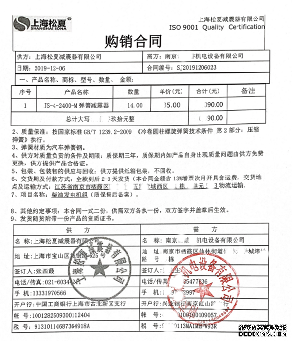 快猫视频成人APP和同