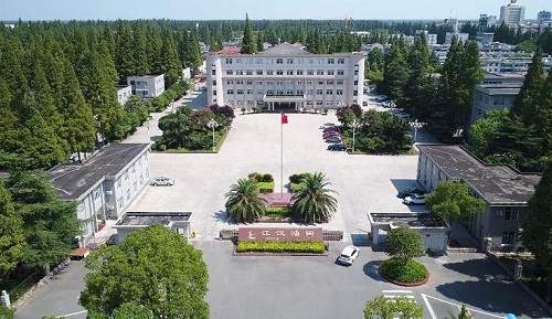 【武汉江汉油田供热移交改造】弹簧快猫成人网站入口器合同