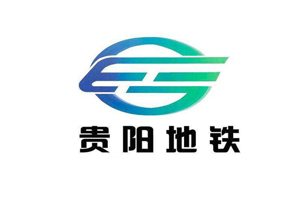 【贵阳地铁2号线项目】弹簧快猫成人网站入口