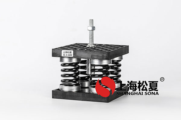 机房水泵机组快猫成人网站入口器的安装形式