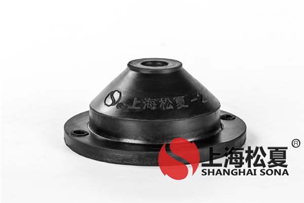 橡胶减振器的快猫APP短视频下载范围