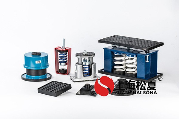 45kw水泵安装快猫成人网站入口器设备平衡力如何