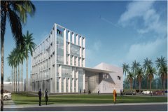 【莫桑比克TVM大楼项目】弹簧快猫成人网站入口