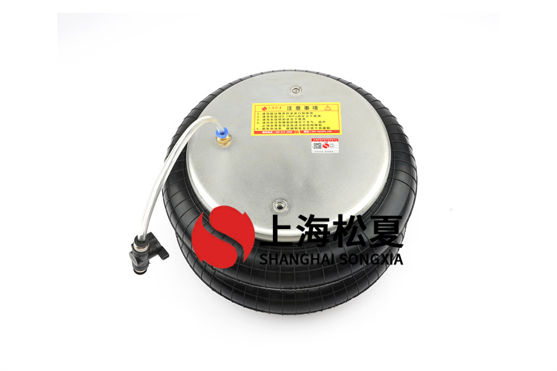 橡胶空气弹簧技术的快猫APP短视频下载