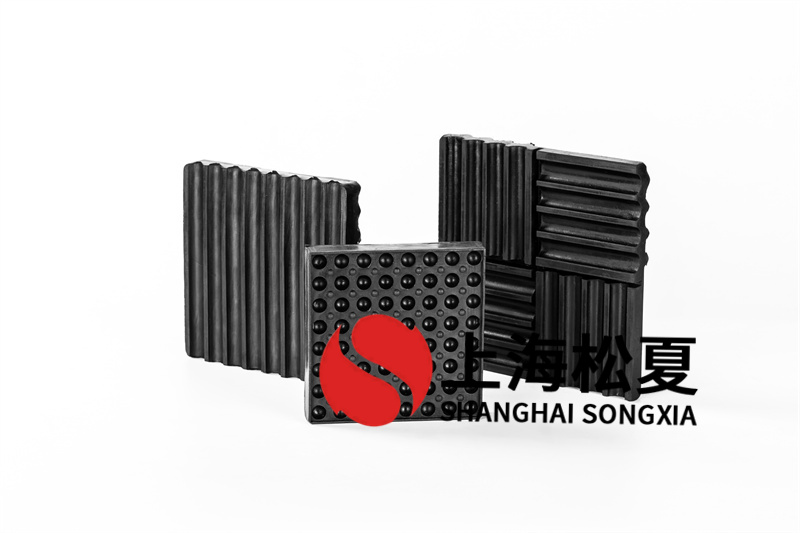 快猫APP短视频下载SD型橡胶减振垫来实现噪音治理